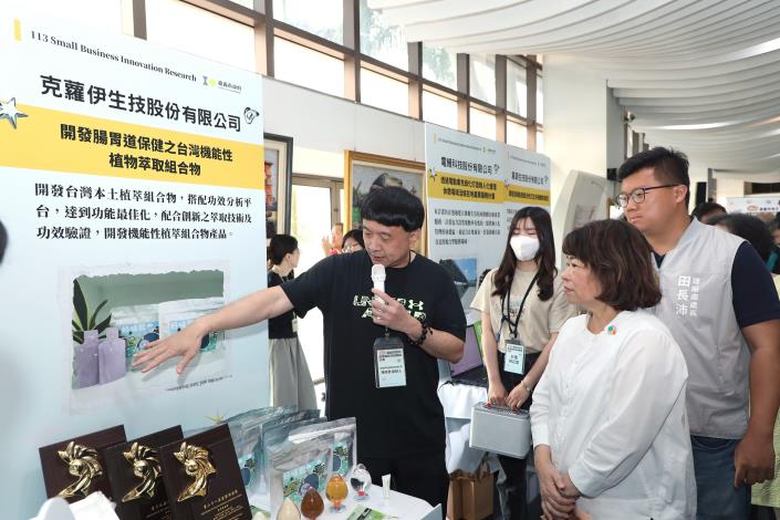 Mayor Huang Launches 2025 SBIR Program to Bolster Local Industry Innovation and Transformation