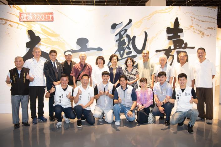 Chiayi Honors Eight Master Craftsmen with Launch of “Great Chiayi Crafts”