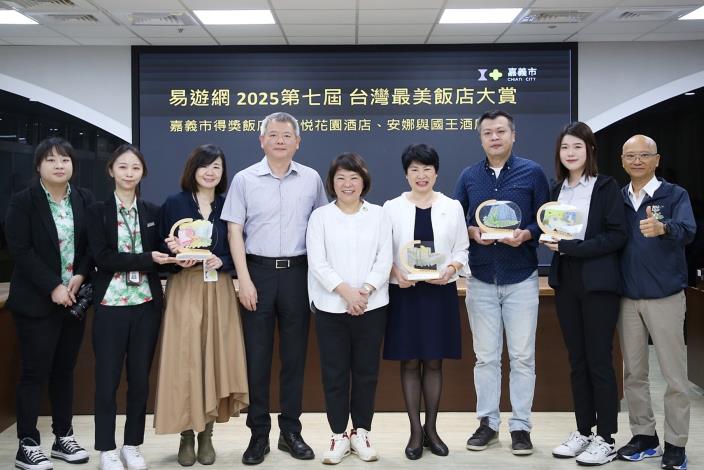 Chiayi Hotels Honored in National Awards