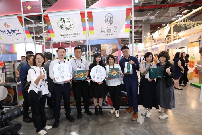 Chiayi Showcases “Best of the Best” at 2025 Taipei International Food Expo