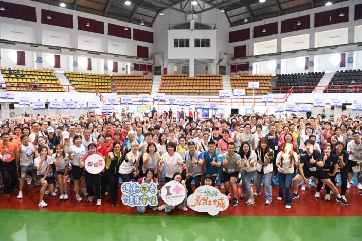Get Moving at Work! Mayor Huang Cheers on Participants at Chiayi City’s “i-Chia Tech Games,”