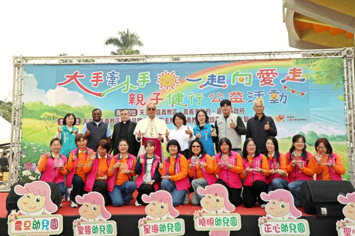Mayor Huang and Diocese Mobilize Community for Charity Hike to Upgrade Care Home Facilities
