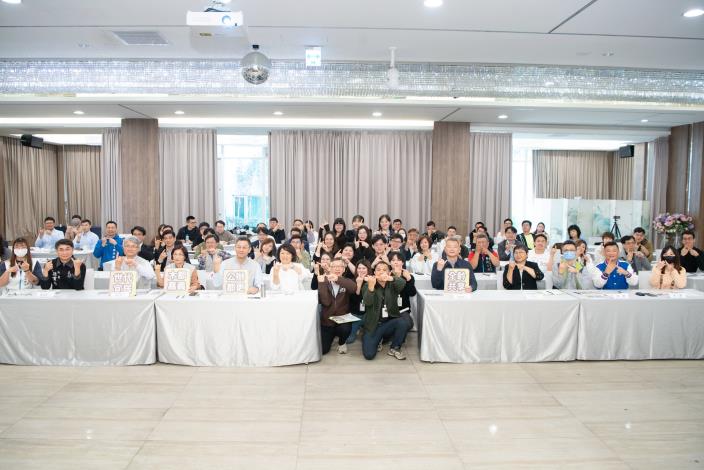Chiayi City Holds Investment Briefing