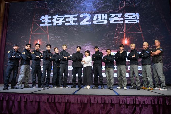 Korean Reality Show Survival King 2 Concludes Filming in Chiayi City