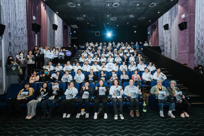 Chiayi Marks 321 Years with “+1+1+1” Special Issue Documenting City Expo and Governance Achievements