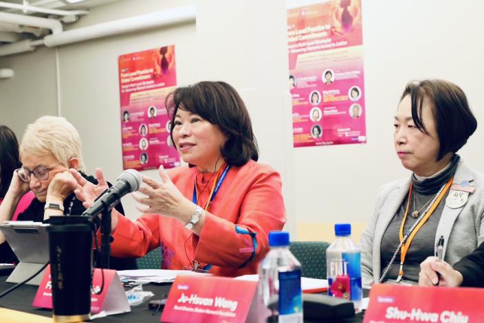 Mayor Huang Presents Chiayi City’s “Five Forces” Approach to Women’s Empowerment at CSW70 inNew York