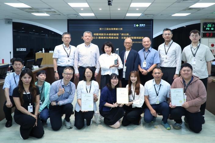 Chiayi City Earns Three Honors at Taiwan Landscape Awards for Integrated Urban Planning