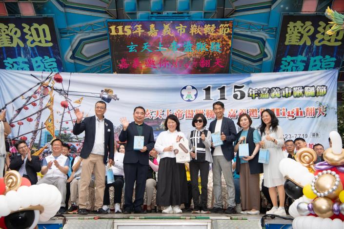 Chiayi City Marks 200-Year Swing Festival Tradition with Taiwan–Japan Cultural Exchange