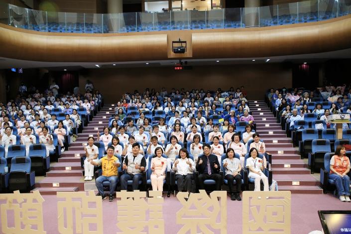 Chiayi City Celebrates Nursing Workforce Strength 