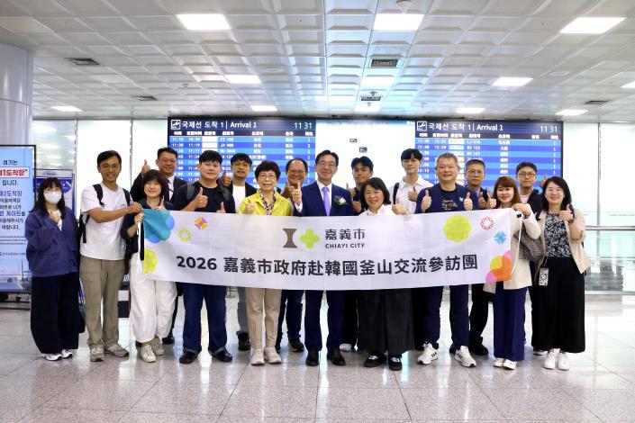 Mayor Huang Leads Team Chiayi to Busan to Strengthen Tourism Ties 