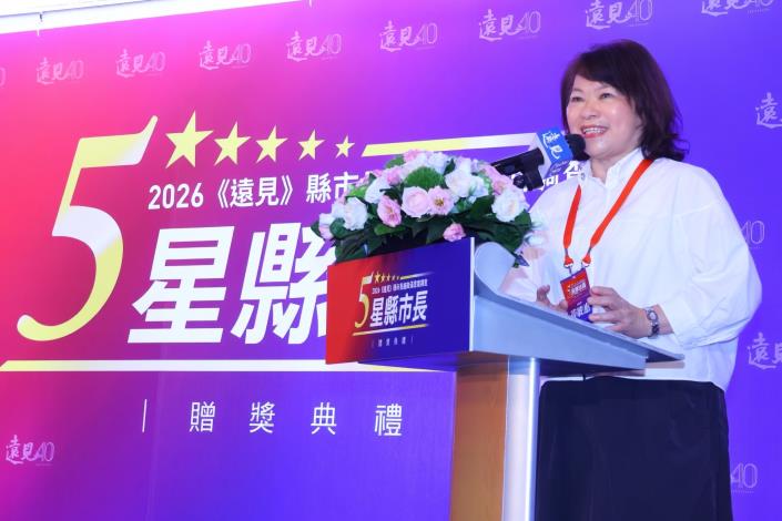 Chiayi City Sets New Benchmark in Public Satisfaction as Mayor Huang Earns Fourth Five-Star Rating