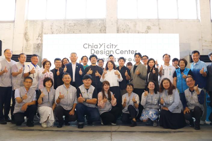 Chiayi City Unveils Regional Design Center