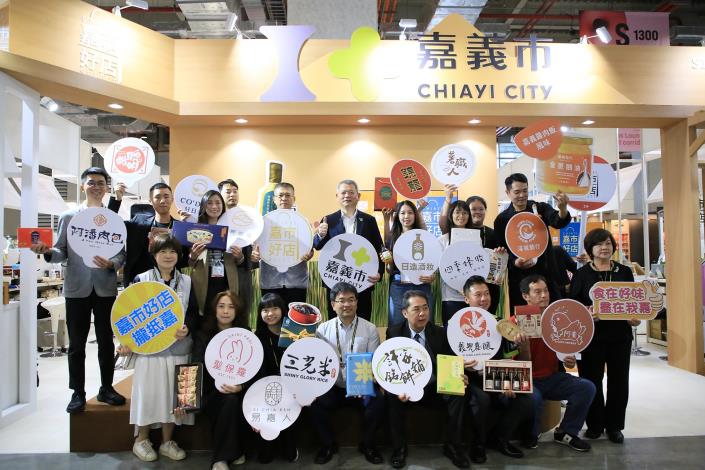 Chiayi City Showcases 15 Signature Food Brands at FOOD TAIPEI