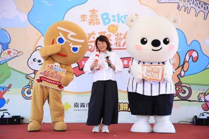 Chiayi City Mayor Huang Brings Urban Governance Exchange to Taitung