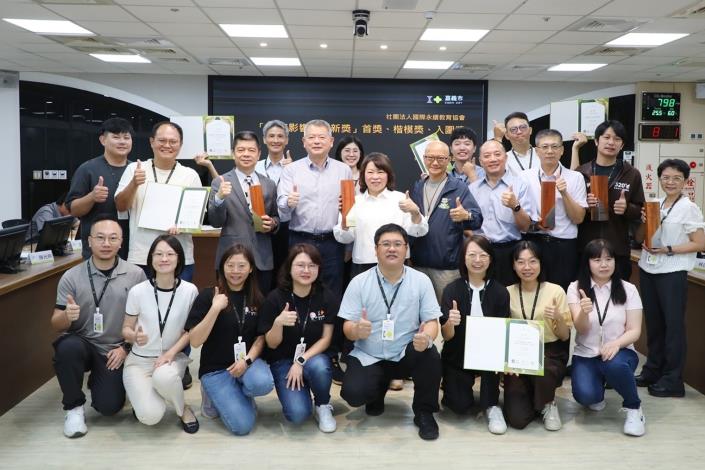 Chiayi City Punches Above Its Weight at 2026 IASE Awards