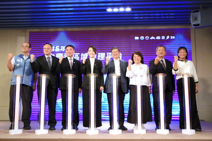 Central Taiwan's Eight Cities and Counties Meet in Hsinchu 