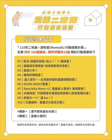 670740767_17935391967232793_5915269289570459144_n