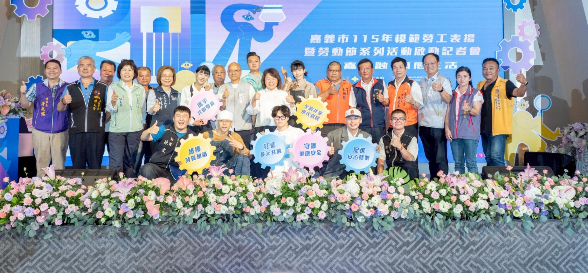 LINE_ALBUM_2026.4.27_260427_21