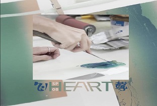移動的廣波S4｜SP_HEART心聲 08 倪祥 feat. 陳耘