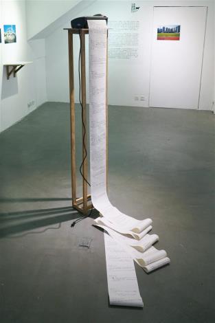leelichung_2021_pleaseletmeknowifyouseehim2021_exhibition07