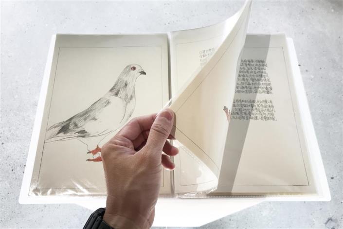 leelichung_2021_pleaseletmeknowifyouseehim2021_exhibition07