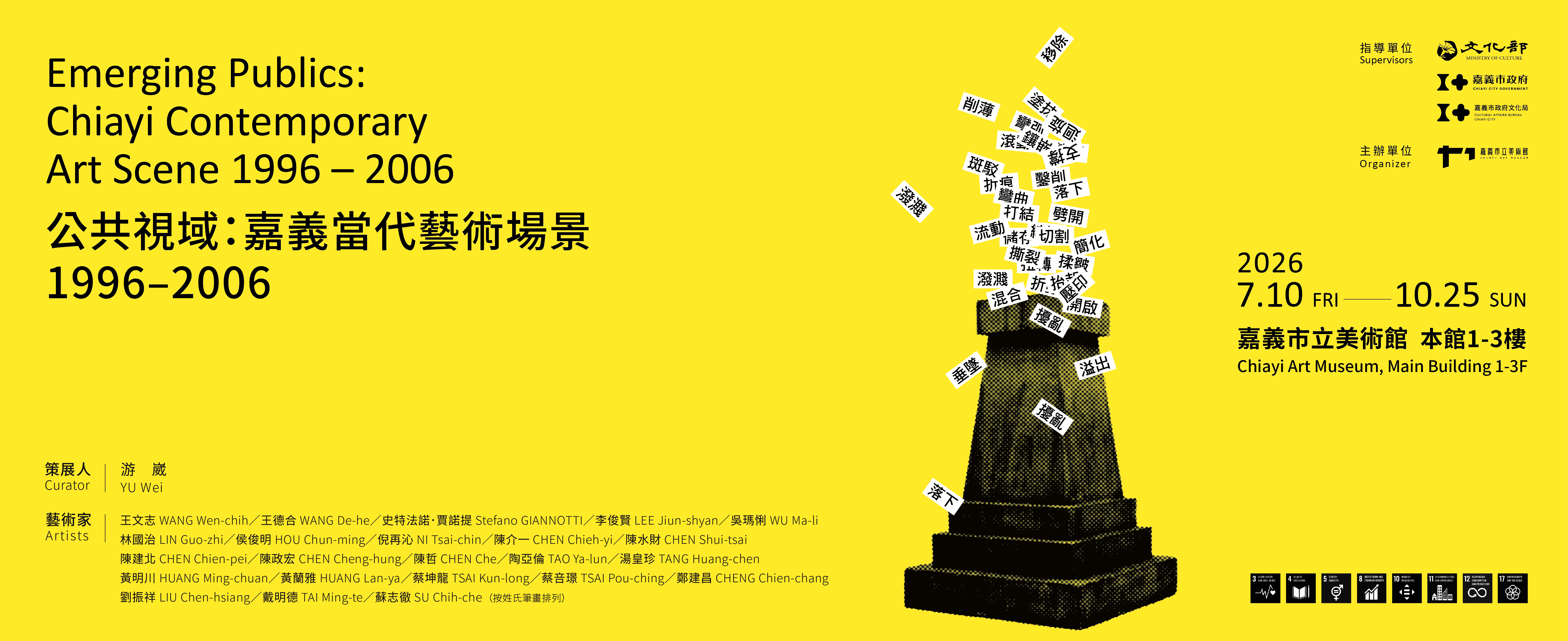 首頁輪播(1468x600)-04