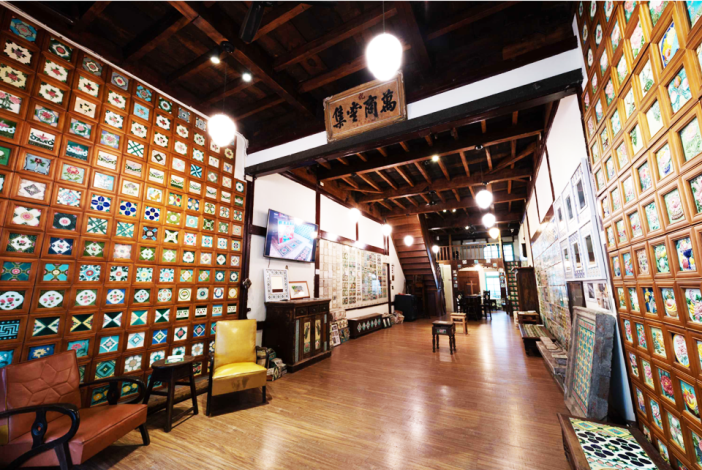 Museum of Old Taiwan Tiles