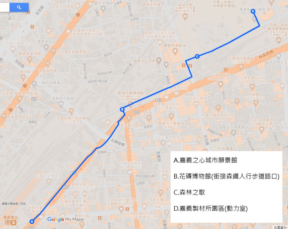 第2場