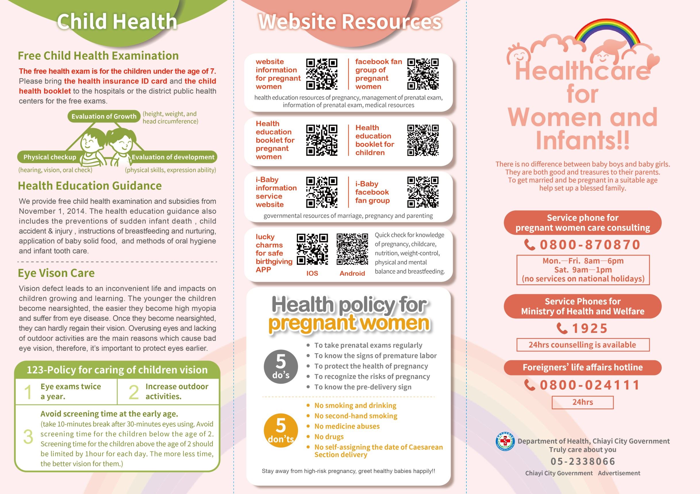 Health care for women and infants