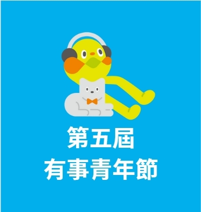 Art editor Img