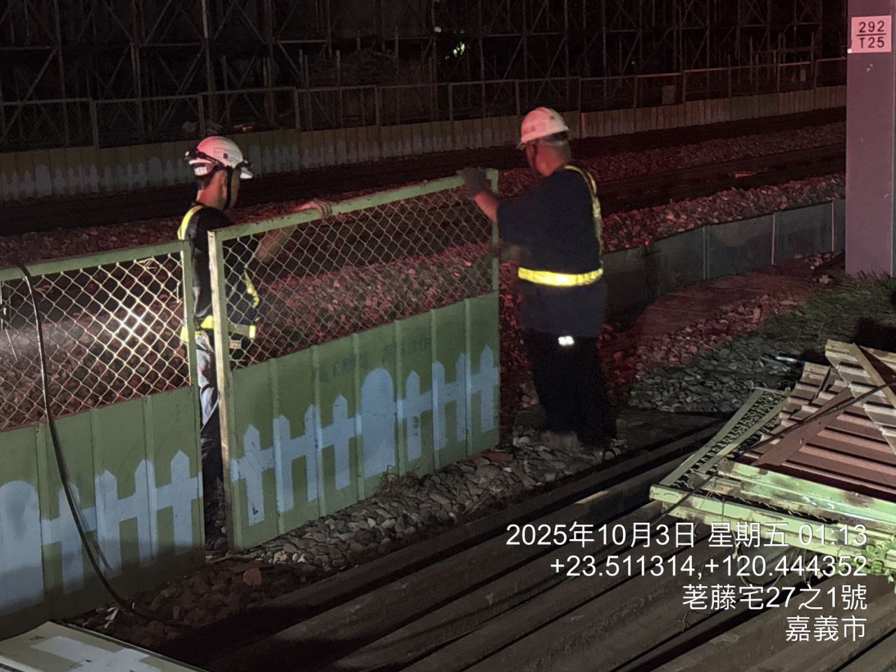 C603-第一工臨時軌東正線東側1.4M半阻隔式圍籬復原.jpg