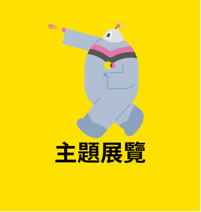 Art editor Img