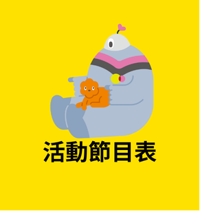 Art editor Img