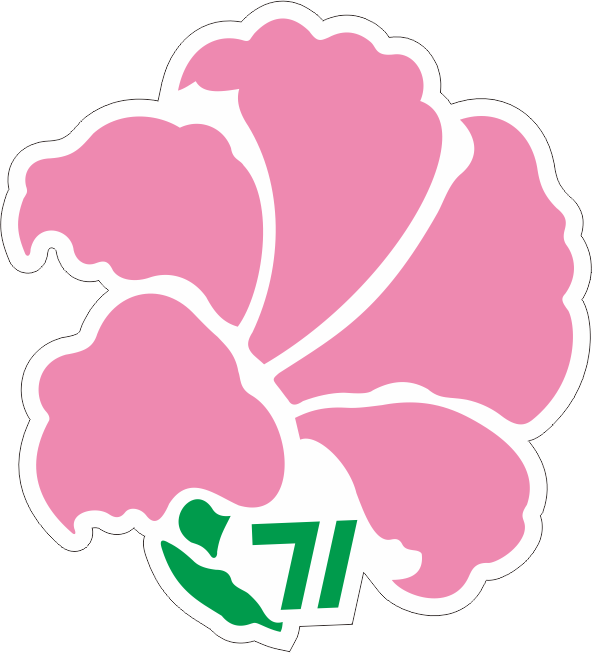City Flower